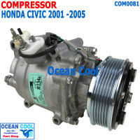 คอมเพลสเซอร์ ฮอนด้า ซีวิค 2001 - 2006 COM0081 Compressor For HONDA CIVIC VII 1.4L 16V คอมแอร์ คอม คอมเพสเซอร์ ซีวิก TRSA09 2002 2003 2004 2005