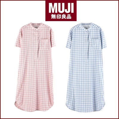 ญี่ปุ่นและเกาหลีใต้ชุด MUJI MUJI แขนสั้นผู้หญิงผ้าโปร่งสองชั้นชุดนอนสไตล์อินเดียฤดูใบไม้ผลิและฤดูร้อนชุดนอนคอตั้งกระโปรงยาวบริการท vmn