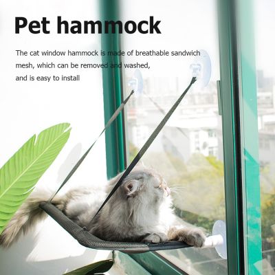 [pets baby] เปลญวนหน้าต่างแมวเกาะแคบหน้าต่างแมวขนาดกลาง-Aliexpress