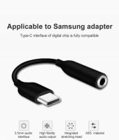 RYRA USB C To 3 5 MM Adapter Type-C 3 5 Jack Audio Cable Earphone Accessories For Huawei P30 Xiaomi Mi 10 9 Es