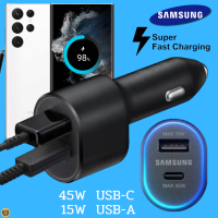 ที่ชาร์จ ในรถยนต์ Samsung 60W Car Charger Duo 45W Usb-C+15W Usb-A Adaptive Fast Charging การชาร์จด่วนแบบพิเศษ แถมสายชาร์จ Type-C To Type-C 1m. ซัมซุง S22 Ultra