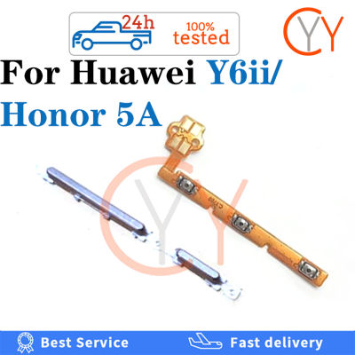 ปุ่มปรับระดับเสียงปุ่มเปิดปิดสายเคเบิ้ลยืดหยุ่นสำหรับ Huawei Honor 5A Y6II Y6 Ii อะไหล่สายเคเบิล