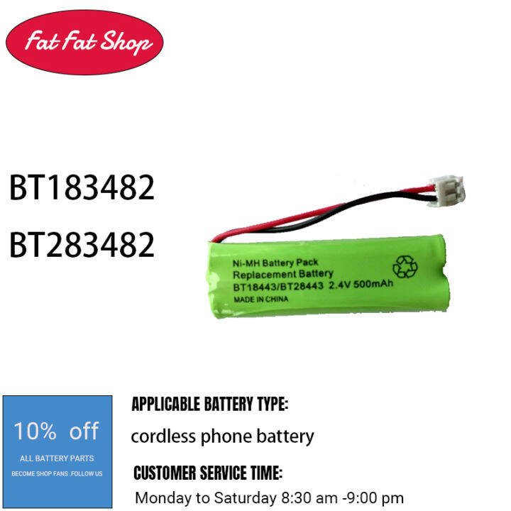 Vtech Vtech cordless phone battery BT183482/BT283482 (2.4V500MAH) Lazada