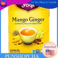 ชา Yogi Tea, Organic Mango Ginger, Caffeine Free, 16 Tea Bags,ชาสมุนไพร