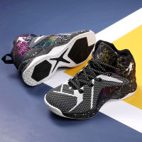 2022 Boys Children Basketball Shoes Youth Non-Slip Casual Shoes Tennis Sneakers Girls School Shoes Breathable