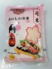 1 kg gạo làm sushi giống nhật japonia vn angimex kitoku sushi rice btn-hk0 - ảnh sản phẩm 1