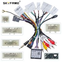 SKYFAME Car 16pin Wiring Harness Adapter Canbus Box Decoder For Nissan X-Trail Xtrail Teana Qashqai Murano NP300 Bluebird Terra