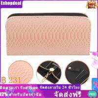 Eshopdeal【Hot Sale】 ช่างทำผมที่ถือเครื่องใช้หนัง