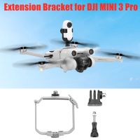 Top Extension Camera Bracket Mount Holder For DJI MINI 3 Pro Camera Holder For Insta360 Go 2 Drone Essories