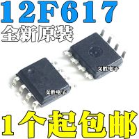 New and original PIC12F617-I/SN PIC12F617-E/SN 12F617I 12F617E SOP8 8-bit microcontroller, processing controller, micro controll