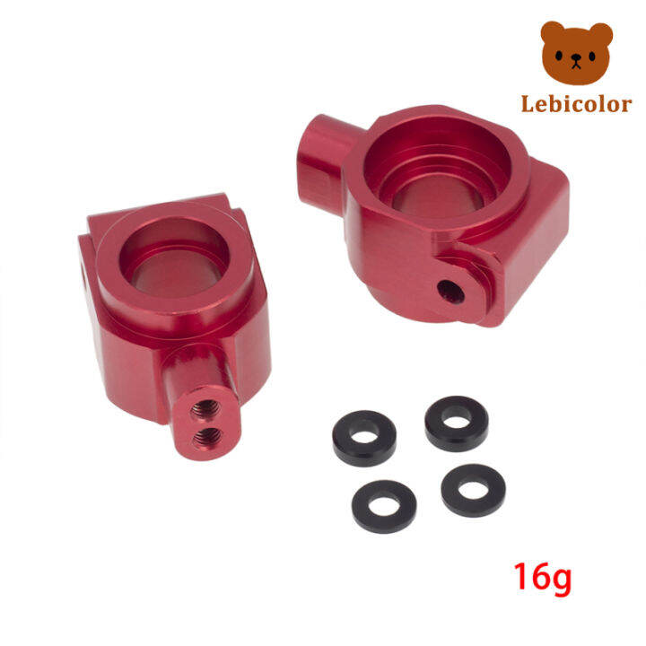 เพลาล้อหลัง-rc-เบาะนั่งล้อหลังโลหะสำหรับเปลี่ยนรถ-rc-104001-wltoys-1862