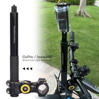 【LZ】▽☏♈  Monopé panorâmico para motocicleta e bicicleta suporte invisível para GoPro Max Her 11 10 9 Insta360 One X2 DJI Moto câmera de ação Acessório