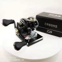 Daiwa CR80 มือ 1 มีประกัน