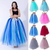 Women Long Puffy Tulle Skirts Cute Ball Gowns Carnival Festival Performance Skirt Elastic High Waist Pleated Femme