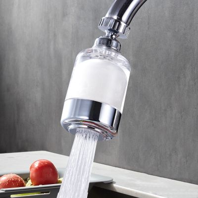 Kitchen Faucet Adapter Aerator Shower Head Home Water Saving Bubbler Ceramic Filter Can Be Cleaned Splash Tap Nozzle Connector