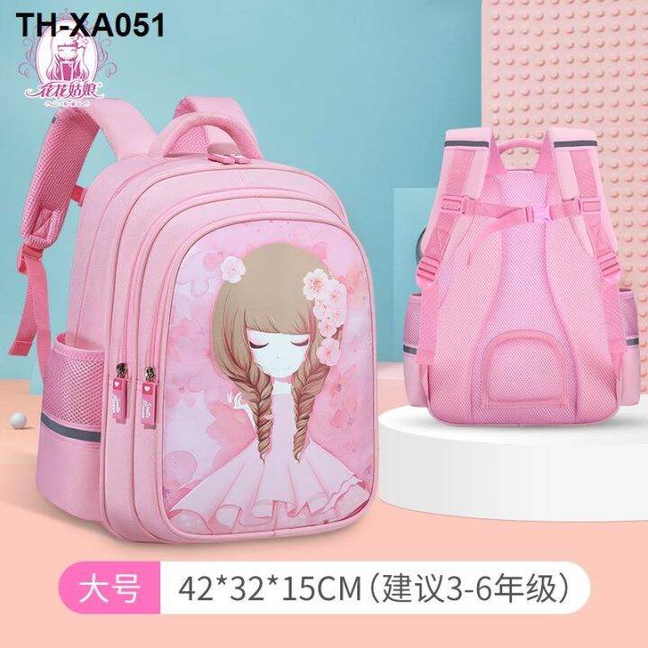 children-schoolbag-girl-pupils-grade-one-to-six-girls-light-waterproof-burden-back-package