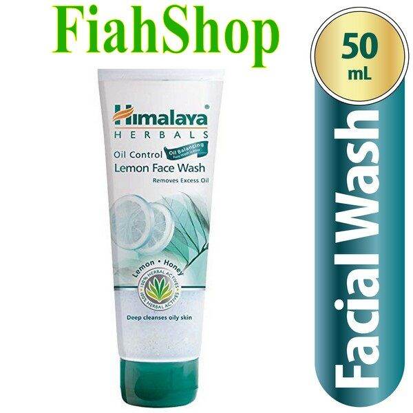 HIMALAYA OIL CONTROL LEMON FACE WASH 50ML Lazada Indonesia