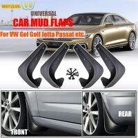 4x Universal Mud Flaps สำหรับ Volkswagen VW Polo Touran Caddy 6 Scirocco T-Roc Atlas Ameo Arteon Mudflaps Splash Guards Mudguards