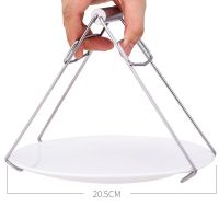 【jw】☾☋  Hot Bowl Clip Pot Anti-scalding Hand Steamer Pliers