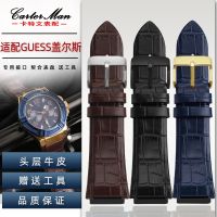 Suitable for GUESS Gaels leather watch strap W1049G2/U1053L1/U0571L1 series men 22mm