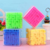 8*8cm Kid Six-Sided 3D Maze Magic Cube Puzzle Rolling Ball Labyrinth Game Educational Toys for Children Brain Teasers