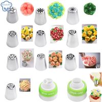 【hot】♨  10 Styles  Russian Icing Piping Nozzles Pastry Decorating Tools