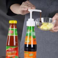 【CC】 Oyster Sauce Squeezer Household Press Mouth Artifact Food-grade Consumption Bottle Squeeze