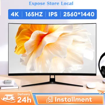 Ecran PC Gaming - KOORUI P02 - 23.8 FHD - IPS- 100 Hz - 4 ms