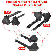 Huina ก้าน1594โลหะแบบกดสำหรับ1593 1580 2S 7.4V ชิ้นส่วนพัตเตอร์ถัง dan Lengan Kecil 114 RC