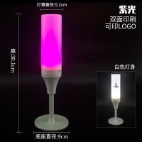 Creative Bar Table Lamp Rechargeable Bar Table Lamp Decorative Atmosphere Light Service Personalized Pub Tabletop Led Night Light 【SEP】