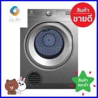 เครื่องอบผ้าฝาหน้า ELECTROLUX EDS854N3SB 8.5 กก.+ขาตั้งFRONT LOAD DRYER ELECTROLUX EDS854N3SB 8.5KG WITH STAND **ทักแชทได้ค่ะ ยินดีบริการ**