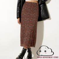 CODALWomen´s Long Skirts Floral Printed High Waist y2k Simple Elegant Elastic Waist Skirts