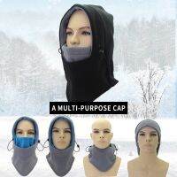 [Fine Jewelry]หมวกไหมพรม Outfly Balaclava Windproof พร้อมหมวกสกี Unisex MensFleece Cap ห่อหมวกอบอุ่น