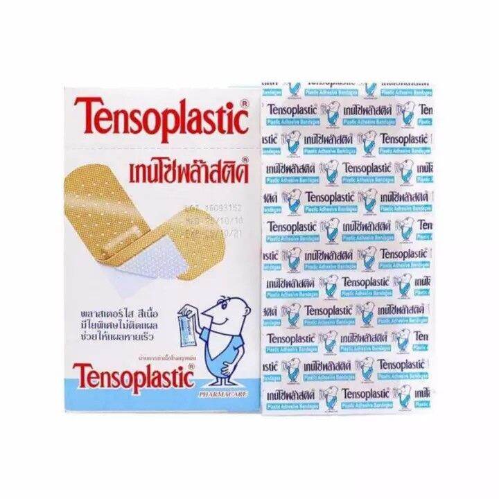 tensoplastic-เทนโซพล๊าส-100-ชิ้น-พลาสเตอร์-พลาสติกสีเนื้อ-ติดแน่น-1-กล่อง