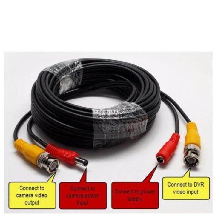 สายต่อกล้องวงจรปิด-cctv-cable-ยาว-20-เมตร-แบบสำเร็จรูปมีหัว-bnc-amp-dc-cc010c-สายต่อกล้องวงจรปิด-cctv-cable-ยาว-20-เมตร-black-0383