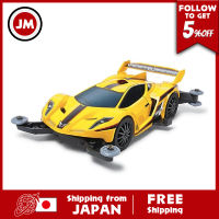 4WD รถ Tamiya รุ่นมินิโปรชุด No.37 Festa Jaune แชสซี18637