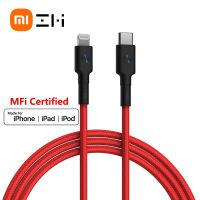 ZMI MFI ของแท้ได้รับการรับรอง Usb Type C ถึง Lightning สายชาร์จสำหรับ12 11 Xs Xr 8เหมาะสำหรับ Apple Ipad PD ที่ชาร์จความเร็วสูงสั้น30Cm