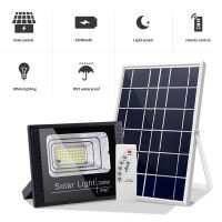 ไฟโซล่าเซลล์ 200W ไฟโซล่าเซล solar light พร้อมรีโมท แสงสีขาว ไฟสปอตไลท์ ไฟ Solar Cell กันน้ำ IP67 รับประกัน 5 ปี