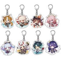 New Arrival Genshin Impact Game Figures Keychain SAYU Yoimiya Kazuha Kamisato Ayaka Rosaria Collection Acrylic Metal Key Chain Key Chains