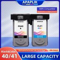 APAPLIK PG40 PG 40 CL41 Ink Cartridge For Canon PG-40 CL-41 For Canon Pixma  Ip1600 Ip1700 Ip1880 Ip2200 Ip2580 MP170 MP180