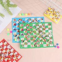 Snake Ladder Plastic Flight Chess Set Portable Family Party Board Games Toys for Kids for 2-4 Players Board Games
