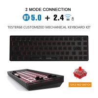 Tester68 Mechanical Keyboard Kit Tes68 5pin Hot Swap Shaft Base Axis BT5.0+2.4G Customized Bluetooth Wireless Keyboard