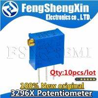 10pcs 3296 3296X Trimpot Trimmer Potentiometer 1K 2K 5K 10K 20K 50K 100K 200K 500K 1M ohm 100R 200R 500R X103 X104 X105 X203 WATTY Electronics