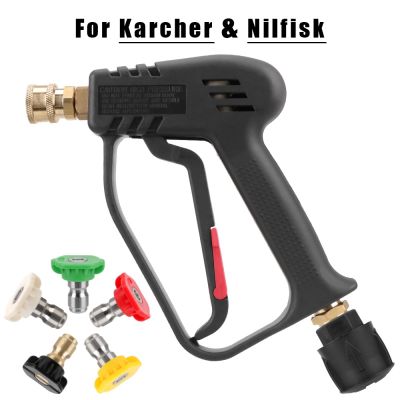 hot【DT】 Pressure Gun with 5 4000PSI Color Nozzle Karcher/Nilfisk Car and Cleaning