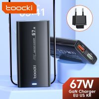 Toocki 67W GaN USB Charger USB C USB A Ports 65W PD3.0 PPS AFC USB TypeC Quick Charger For Macbook Laptop iPhone iPad Samsung