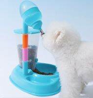 Pet Water Dispenser Adjustable Non Wet Mouth Automatic Water Dispenser for Dogs Suspended Feeder Cat Water Supplies