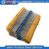 1Lot 100PCS 1/4W 4.7K 1/4W-4.7K ohm 4.7Kohm Metal Film Resistor 0.25W 1 High Quality