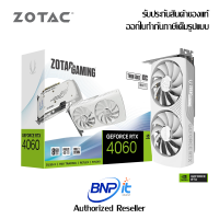 ZOTAC Graphic Cards GAMING GeForce RTX 4060 8GB Twin Edge OC White Edition Model ZT-D40600Q-10M Warranty 3 Years (การ์ดจอ)