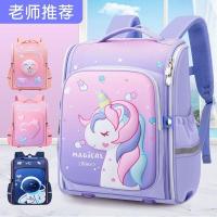 【Hot Sale】 Childrens schoolbags for primary school students first and second grade popular girls third to sixth high-value backpack