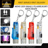 BAIMU มินิไฟฉายพวงกุญแจไฟฉายพร้อมหัวเข็มขัด USB ชาร์จใหม่ได้ไฟแฟลช LED กันน้ำกระเป๋าไฟ EDC สำหรับเหตุฉุกเฉินกลางแจ้ง